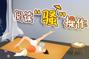 金博宝app下载